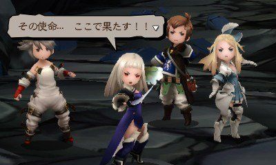 bravely-second-end-layer